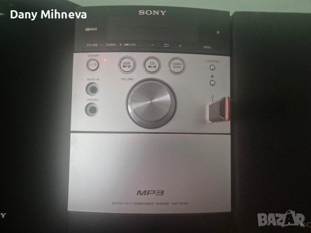 Уредба Sony Комбинирана , снимка 3 - Аудиосистеми - 54397817