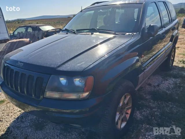 Jeep Grand cherokee 4.0, снимка 2 - Автомобили и джипове - 55674459