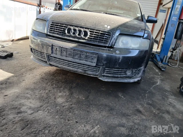 Ауди а4 б6 1.8т на части