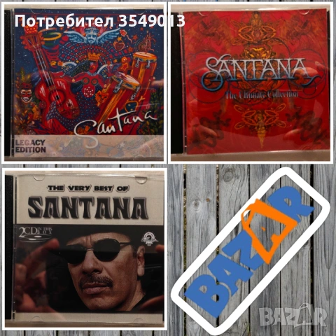 CD / ЦД компакт дискве - SANTANA  [2 CD] двойни дискове