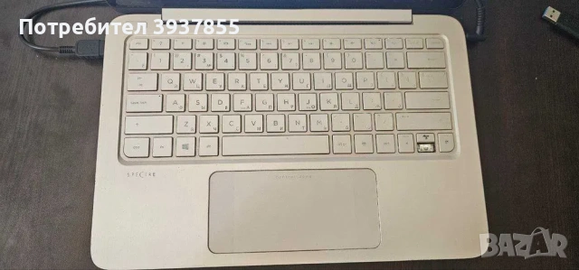 Лаптоп HP Spectre 13.3 F1N51EA (Руски букви), снимка 3 - Лаптопи за дома - 54870629