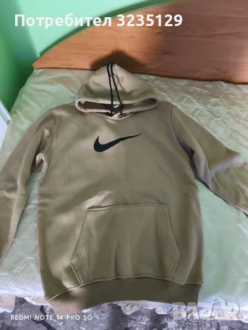Мъжки комплект Nike реплика- ЧИСТО НОВ, снимка 2 - Спортни дрехи, екипи - 55603063