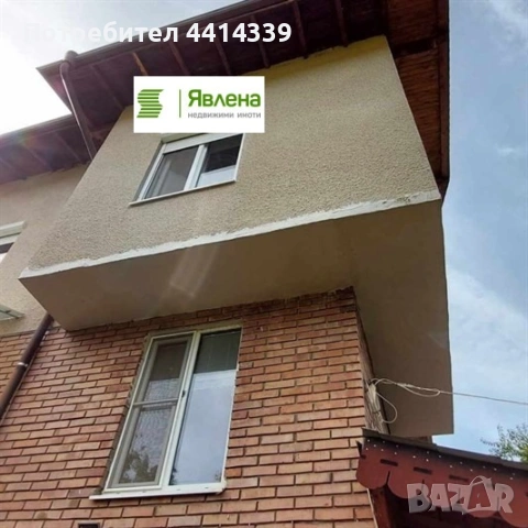 Продава КЪЩА, с. Опицвет, област София област , снимка 10 - Къщи - 55168847