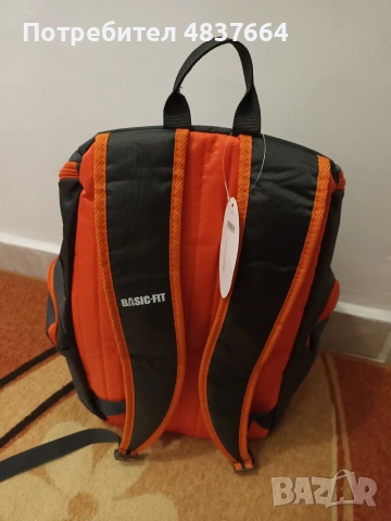 Голяма спортна раница BASIK-FIT нова, снимка 5 - Раници - 54674724