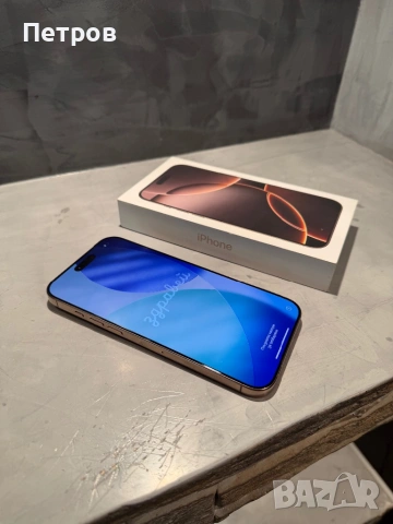 КАТО ЧИСТО НОВ Iphone 16 Pro Max, 92% батерия, снимка 11 - Apple iPhone - 54465599
