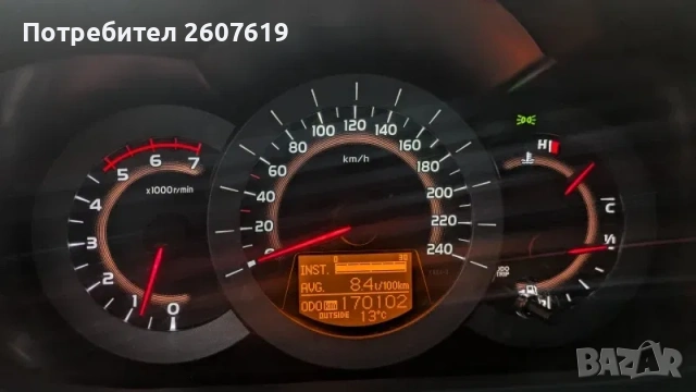 Toyota Rav4 2.2D4D 2WD Facelift - с 4бр Нови дюзи, снимка 9 - Автомобили и джипове - 54637872