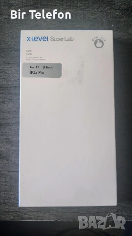 Луксозен калъф X-Level Super Lab за iPhone 15 Pro (6.1") 