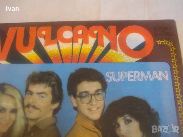 ВТА 10926 VULCANO албум SUPERMAN 1982г. НОВА ГРАМОФОННА ПЛОЧА ВУЛКАНО АЛБУМ СУПЕРМЕН, снимка 6 - Грамофонни плочи - 54598973