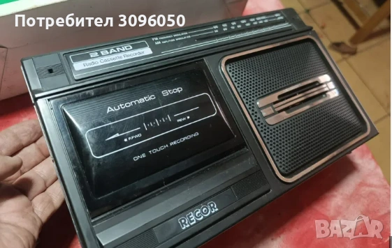 Купувам Radio Cassette Recor RC6000 AMFM, снимка 3 - Радиокасетофони, транзистори - 55255826
