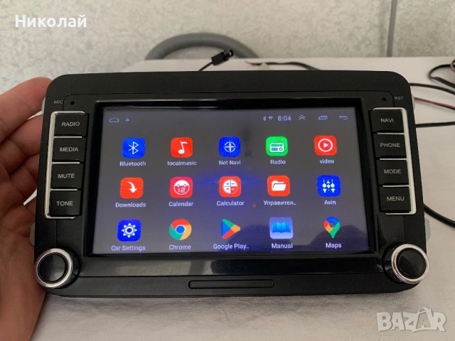 Мултимедия за Volkswagen , снимка 3 - Аксесоари и консумативи - 54700647