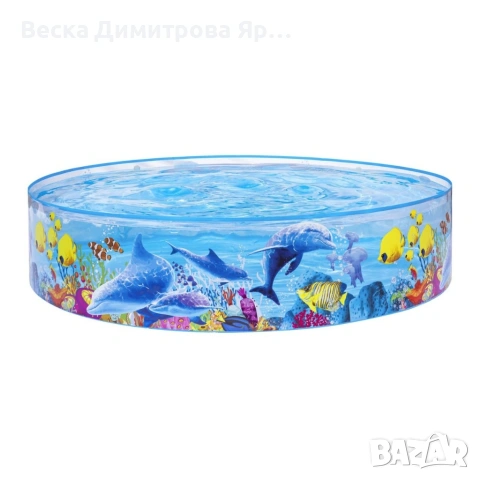 Детски басейн с твърди стени и морски дизайн с делфини, 183 x 38 см, снимка 9 - Басейни и аксесоари - 54933721