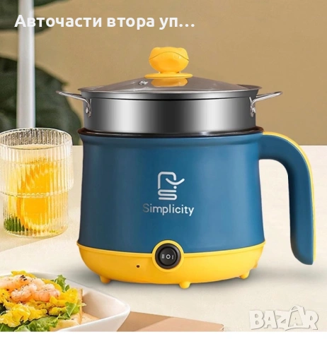 мултифункционална електрическа тенджера Simplicity с капацитет 1.8 литра, снимка 6 - Уреди за готвене на пара - 54451290
