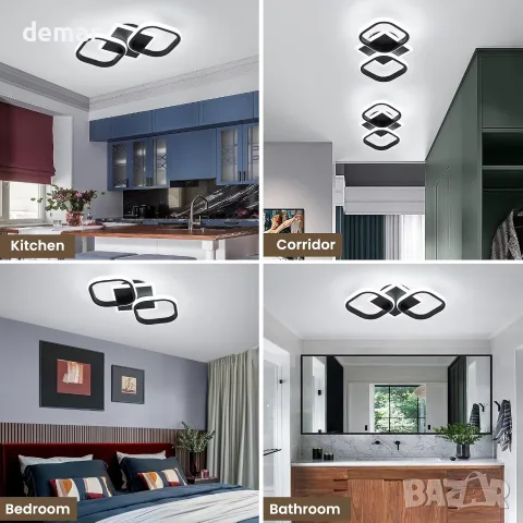 LED плафон/полилей за таван с две светещи модула 30W, 6000K, метал+силикон, снимка 5 - Лампи за таван - 55603235