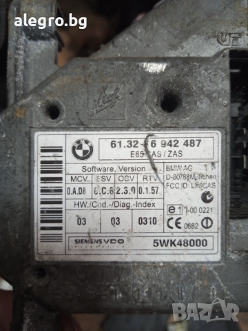 Kлюч за запалване ,  BMW E65 E66 CAS 61.32- 6942487, снимка 3 - Части - 54334822