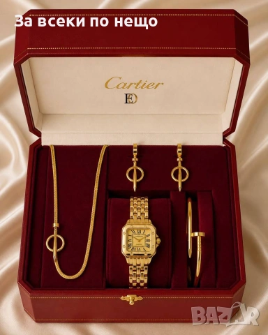 Cartier Дамски Подаръчен Комплект - Гривна, Колие, Обеци И Часовник - Различни ЦВетове Код SK1819