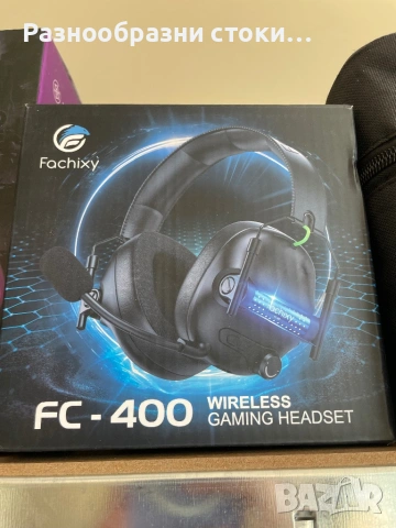 Безжични гейминг слушалки Fachixy FC-400 Wireless в оригинална кутия