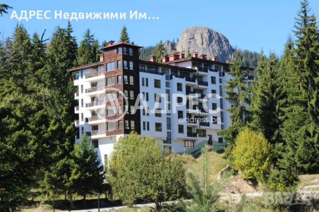 Продава двустаен апартамент в Пампорово, снимка 11 - Апартаменти - 54629487