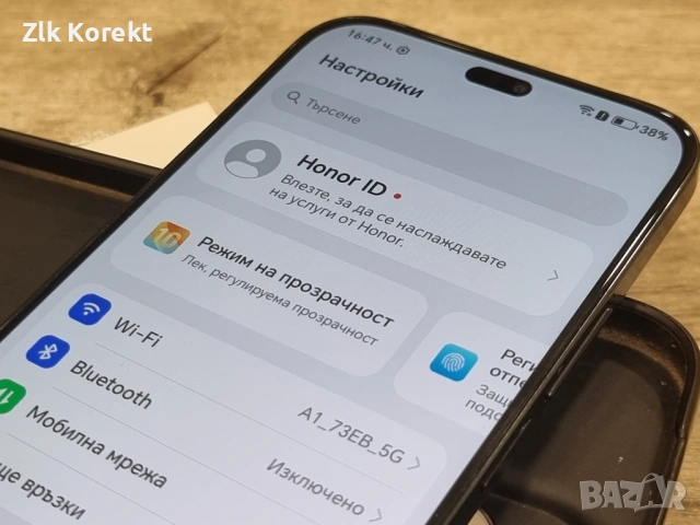 Honor 200 Lite 5G 256GB 8GB RAM, снимка 8 - Други - 54766568