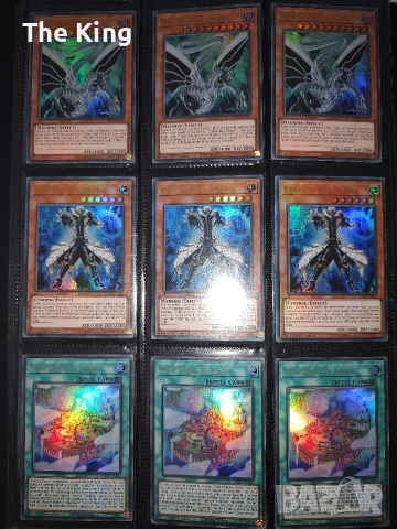 Yu-Gi-Oh Binder part 1, снимка 5 - Карти за игра - 53622551