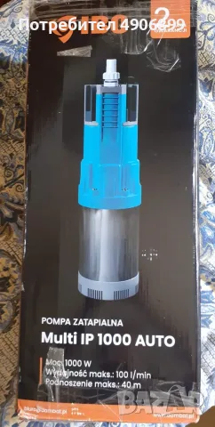 Помпа за чиста вода, потопяема, снимка 2 - Напояване - 55524180