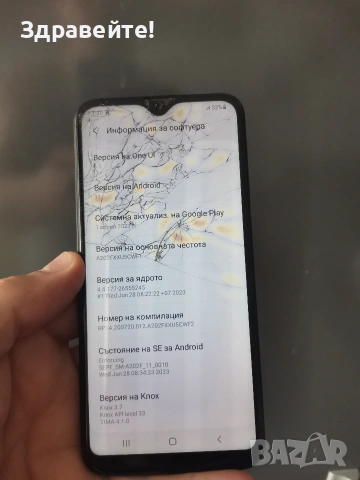 Samsung Galaxy A20e , снимка 5 - Samsung - 54703285