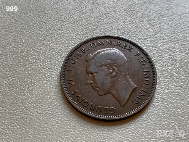 1 пени 1912, 1916, 1918, 1919, 1935, 1945, 1959, 1962 Великобритания, снимка 15 - Нумизматика и бонистика - 46534079