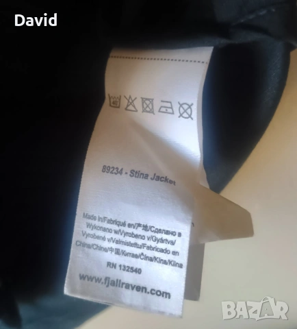 Оригинално дамско яке Fjallraven Stina Jacket, снимка 8 - Якета - 54410871