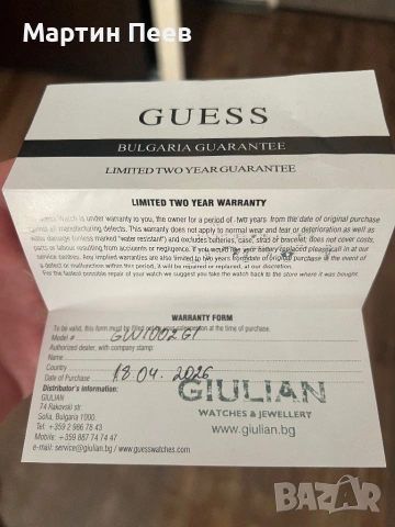 Guess часовник Swarovski камъни, снимка 3 - Мъжки - 54519447
