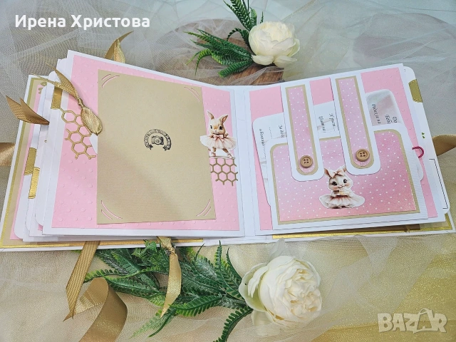 Ръчно изработен албум за момиче, снимка 7 - Декорация за дома - 55162352