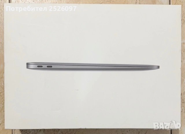 Кутия за MacBook Air 2020 M1