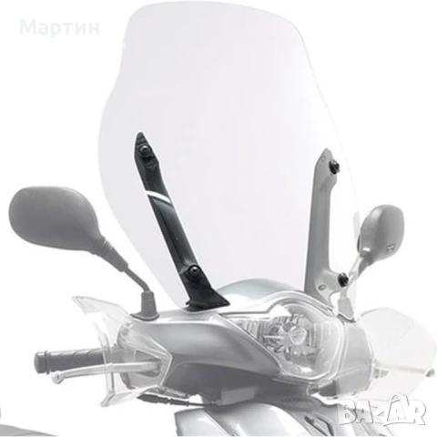Прозрачен преден стъклен щит за Honda SH 125, SH 150, 53x50 см, Kappa 1128AK