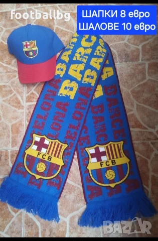 Детско юношески екипи анцузи ❤️⚽️ FC BARCA , снимка 16 - Футбол - 38735001