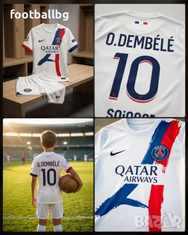 O.DEMBELE 10 💙⚽️ детско юношески футболни екипи 💙⚽️ PSG , снимка 3 - Футбол - 36817089