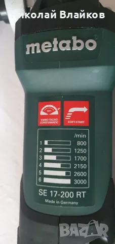 Продавам шлифовъчна / сатинираща машина Metabo SE SE 17-200, снимка 2 - Други инструменти - 55464542