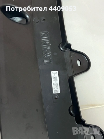 спойлерBMW X3 G01 и X4 G02 (модели 2021-2024),, снимка 2 - Аксесоари и консумативи - 55188126