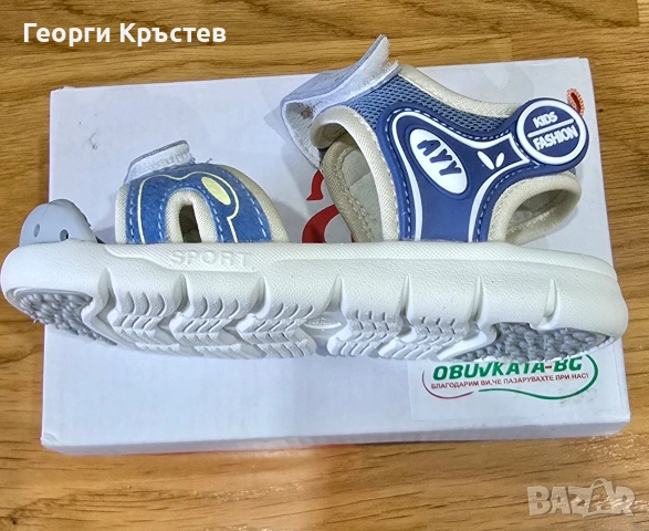 Нови детски сандали, снимка 7 - Детски сандали и чехли - 54662206