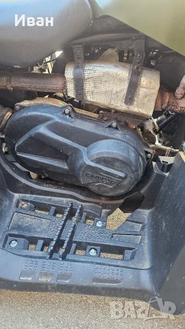 cfmoto 520 атв 4×4, снимка 7 - Мотоциклети и мототехника - 55441658