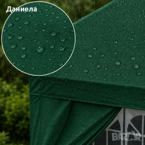 Просторна зелена градинска шатра - стабилна конструкция и водоустойчива рамка, снимка 5 - Градински мебели, декорация  - 54574847