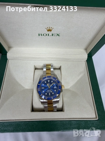 Rolex Submariner Two-tone Yellow
Gold Blue Dial