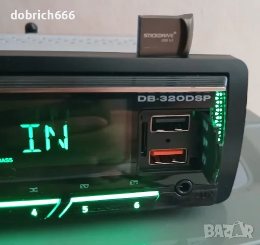 CD USB Bluetooth SD радио за кола Deaf Bonce флашка блутут карта памет DB-320DSP 70 евро , снимка 2 - Аксесоари и консумативи - 55426892