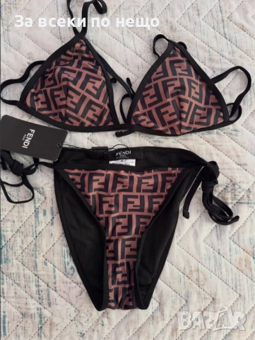 Fendi Дамски Бански С 2 Части👙Дамски Бански С Две Части Фенди Код DST37