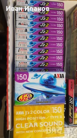 150 минутни японски аудиокасети TDK AE; MAXELL UR; AXIA J`z2; SONY HF 