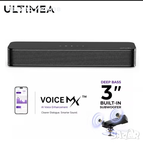 120W Саундбар Ultimea Poseidon M20 с вграден субуфер, снимка 3 - Bluetooth тонколони - 54797970