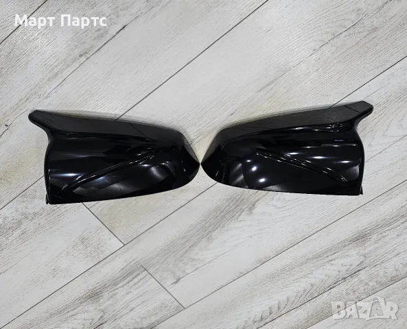 Капаци за огледала Бмв F07 GT F01 F02 Pre face Е60 E61 / Тунинг пияно лак batman kapaci Bmw E60 E61, снимка 3 - Аксесоари и консумативи - 55564294