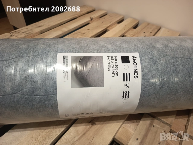 Самостоятелна стая 