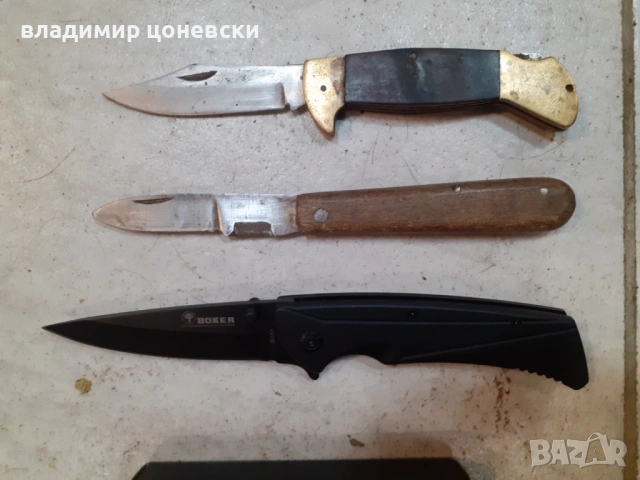 Три сгъваеми ножа,ножки,ножче,нож, снимка 3 - Антикварни и старинни предмети - 54374983