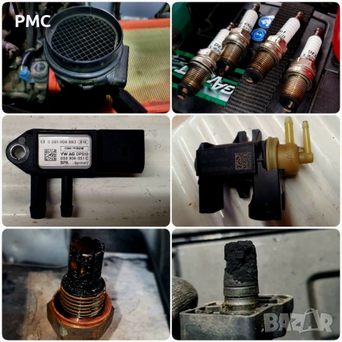 Автодиагностика на автомобили и ремонт / Диагностика и ремонт на автомобили / Diagnostic Car Service, снимка 3 - Сервизни услуги - 44582910