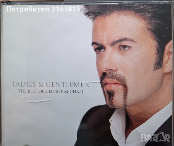 George Michael Ladies and gentlemen   CD compilation 