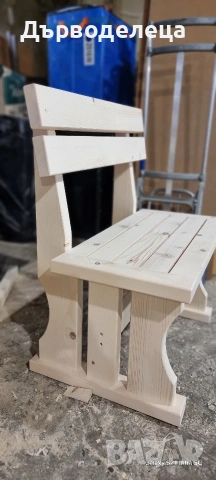 Баварски комплект , снимка 3 - Градински мебели, декорация  - 54176607