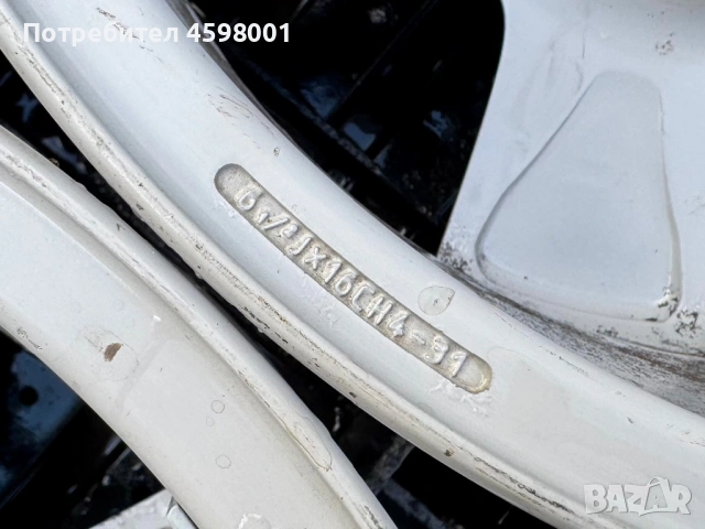 4бр.Алуминиеви джанти BBS 16цола 4x108 за Peugeot Partner,208,2008,308,3008,5008,Citroen Berlingo, снимка 18 - Гуми и джанти - 54917549